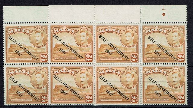 Image of Malta SG 238c/238ca UMM British Commonwealth Stamp